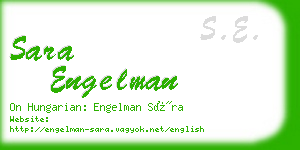 sara engelman business card
